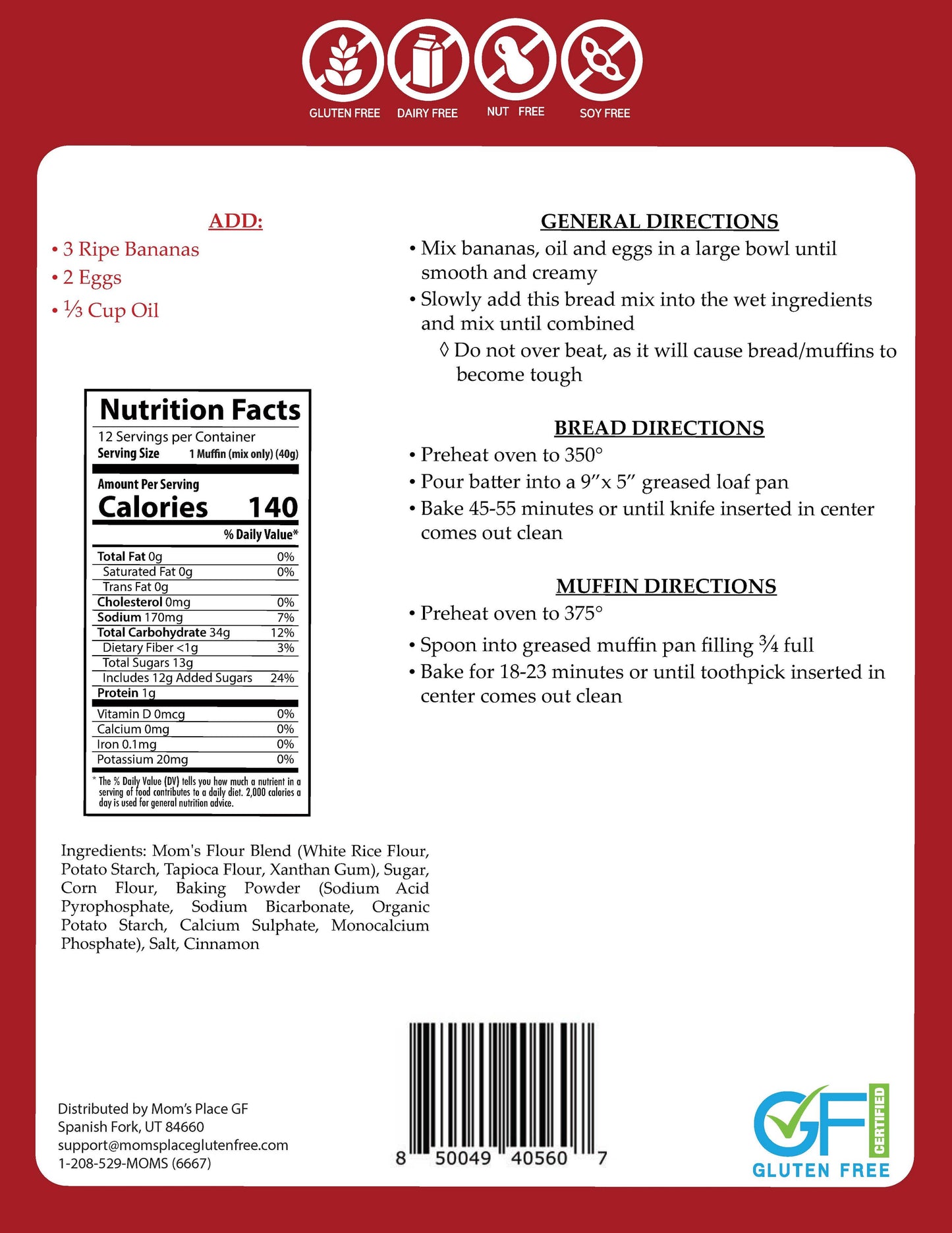 Gluten-Free Banana Bread or Muffin  700